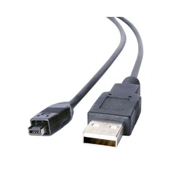 STARTECH USB 2.0 A/4 PIN MINI B CABLE 3'