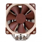 NOCTUA NH-U125 HEATPIPE DESKTOP COOLER WITH NF-F12 1200 PWM FAN - USED - LIKE NEW - FOR LGA 1200