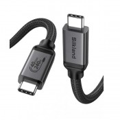 Silkland Silkland 40Gbps USB C Data Cable, 240W Charging USBC for Thunderbolt 4, 8K Braided USB C to USB C Cable Compatible for MacBook, SSD, Mac mini, iPhone 17, Monitor